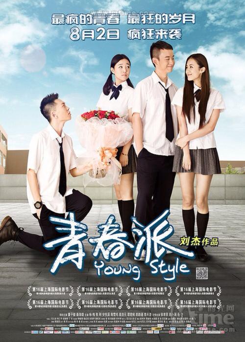 马尼托巴省身份证怎么购买